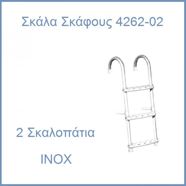 Inox Boat Ladder 4262-02